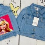 Детско дънково яке Barbie