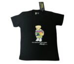 Детска тениска за момче PLR - Image 2