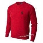 Пуловер за момче PLR