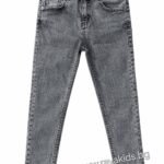 Детски дънки за момче BSS