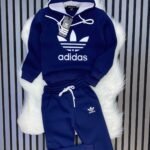 Ватиран екип за момче с дълъг ръкав ADS